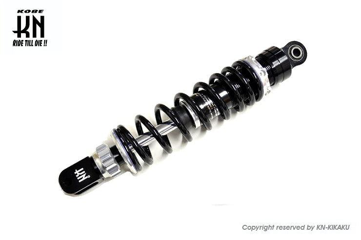 スーパーショック2 【減衰調整付】シルバー【310mm】ライブディオ系