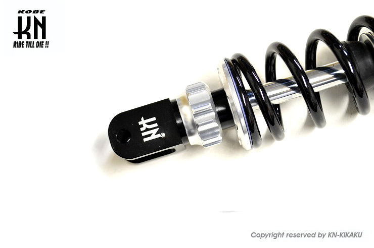 スーパーショック2 【減衰調整付】シルバー【310mm】ライブディオ系