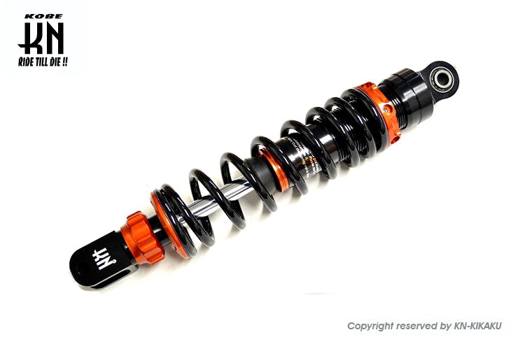 スーパーショック2 【減衰調整付】オレンジ【310mm】ライブディオ系
