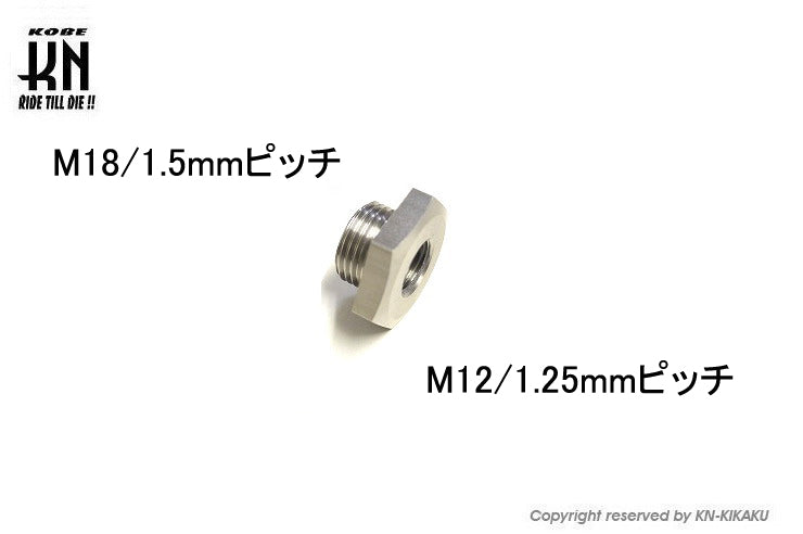 KOSO Mini4 デジタル空燃比計【ナローバンドタイプ】汎用簡易型空燃比計