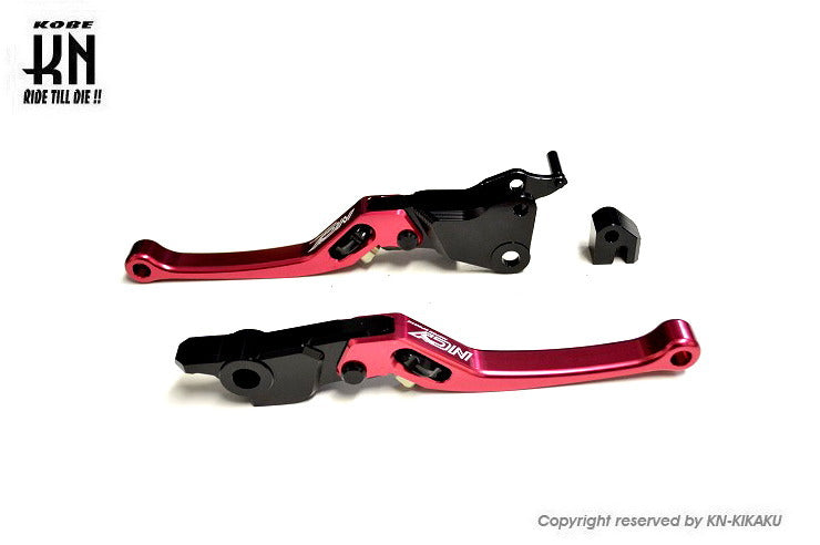 NCY 調整式ブレーキレバー【シグナス6型グリファス/GRYPHUS/UBS】レッド