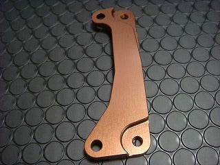 260mmDISK用 ノーマルキャリパー用 サポート【ブラウン】