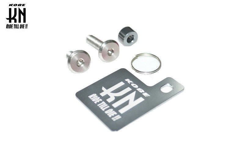 自賠責ステッカープレート/KNキーホルダー  【ガンメタ】