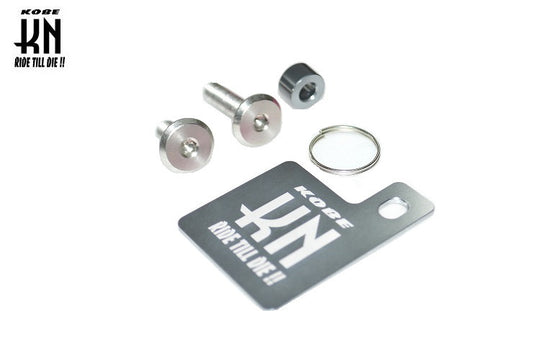 自賠責ステッカープレート/KNキーホルダー  【ガンメタ】