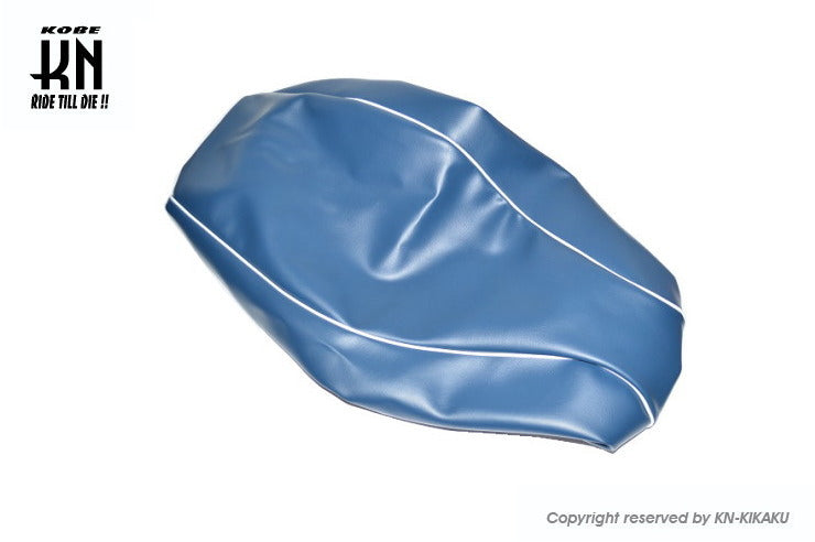 2WAY シートカバー【ゴム入り】 国産高品質【BWS100/4VP】ブルー