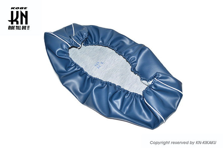 2WAY シートカバー【ゴム入り】 国産高品質【BWS100/4VP】ブルー