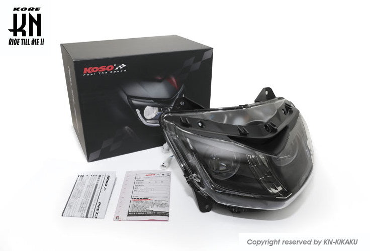 KOSO LEDプロジェクターヘッドライト シグナスX5型【B8S/B2J】