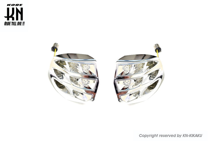 KOSO リアLEDウインカー シグナスX2型【28S・4C6・1CJ】