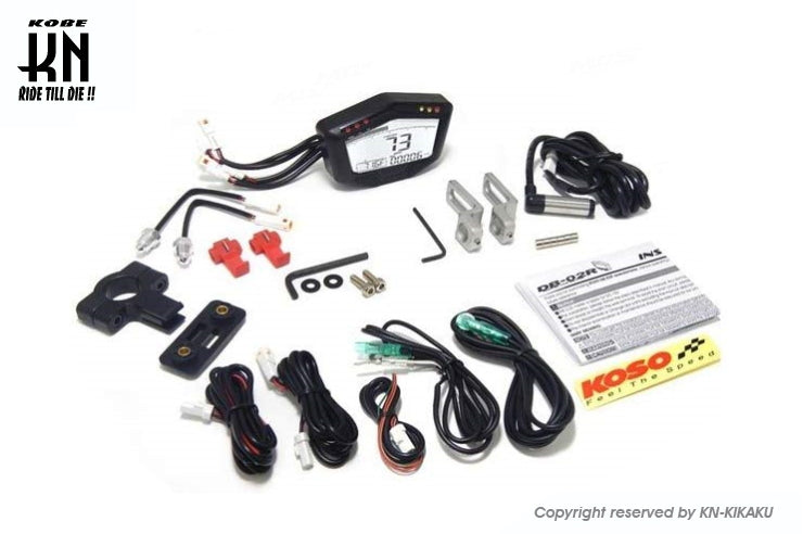 KOSO DB-02R LCDマルチメーター