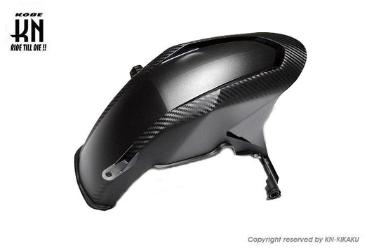 KOSO リアフェンダー 【シグナスGRYPHUS6型】カーボンルック