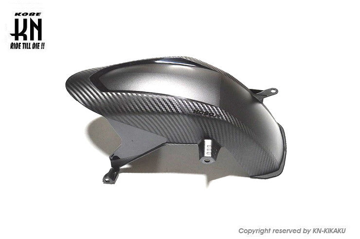 KOSO リアフェンダー 【シグナスGRYPHUS6型】カーボンルック