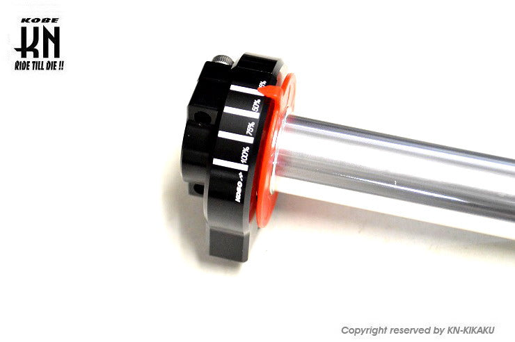 KOSO ハイスロットルKIT【シグナスX2〜5型/2本引き用】ブラック