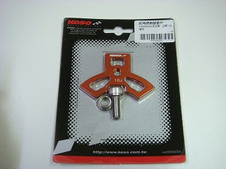 KOSO ハンドルストッパー For DOHC