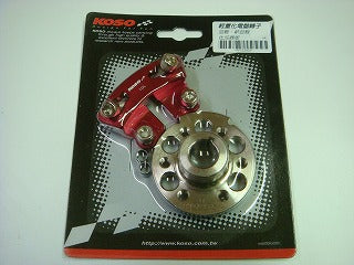 KOSO 軽量アウターローター/ピックアッププレート For DOHC