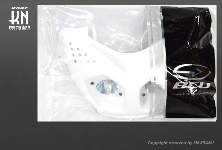 BCD ヘッドライト【ホワイト】AEROX/NITRO【12V20W】