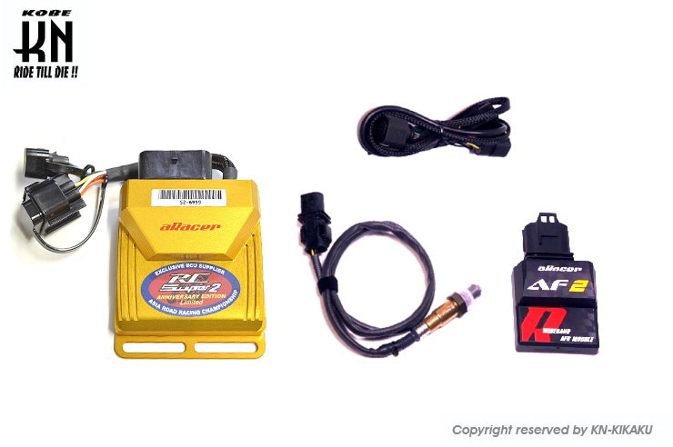 aRacer(アレーサー)【RC Super2GOLD-ARRC限定セット品】【マジェスティS(後期)/SMAX155(後期)/FORCE155】+bLink2 ワイヤレスモジュール+AF2 O2モジュール+ハーネス