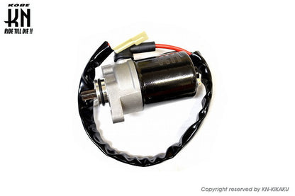 ブラック強化セルモーター【強化タイプ】 JOG90 AXIS90