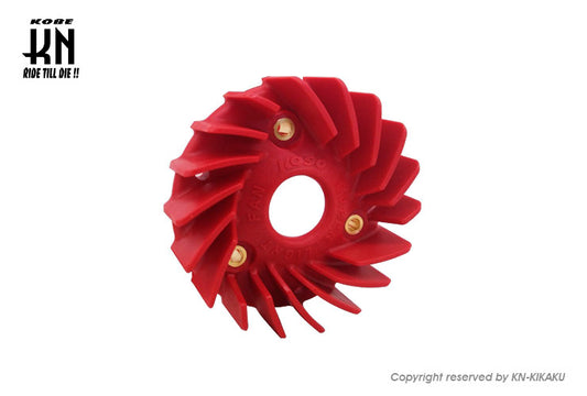 スーパーフロークーリングファン 軽量強化ファン【マジェS/Smax/Nmax/Force】レッド