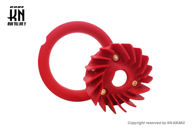 スーパーフロークーリングファン 軽量強化ファン+ファンガイド【マジェS/Force】レッド