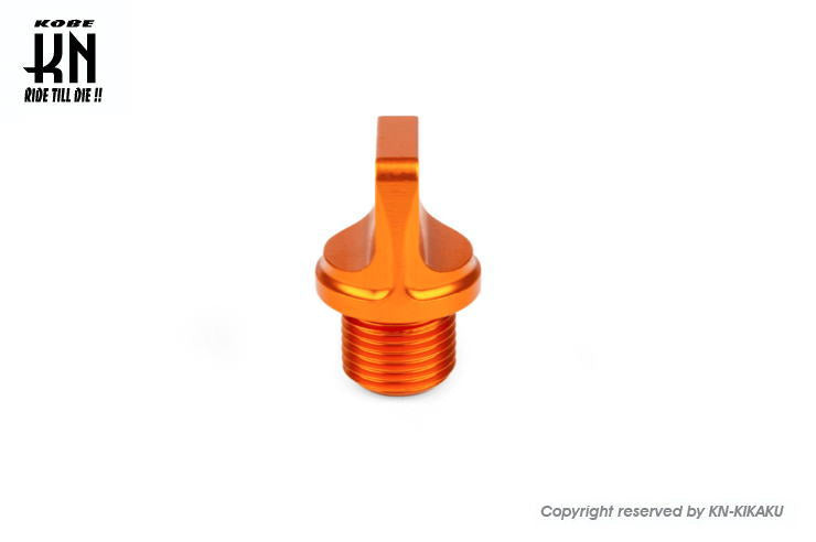 STAGE6 アルミ削り出しダミープラグ【オレンジ】