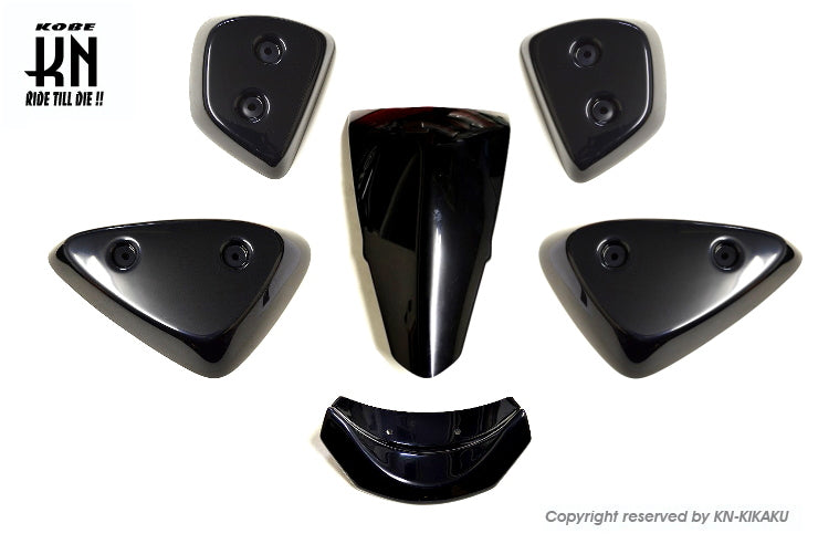 BCD 外装キット【ブラック】BWS125【5S9/46P】