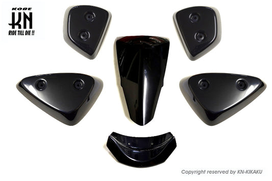 BCD 外装キット【ブラック】BWS125【5S9/46P】