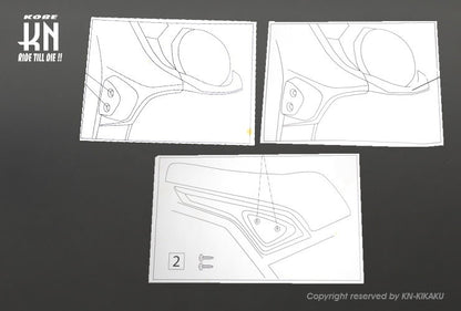 BCD 外装キット【ブラック】BWS125【5S9/46P】