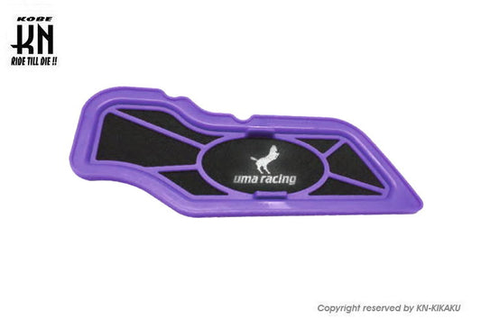 UmaRacing デュアルレーシングエアフィルター【EGO(SOLARIZ)】