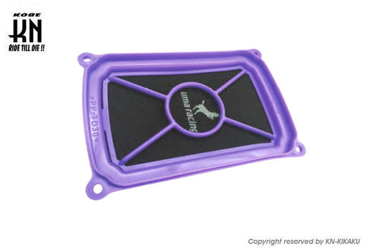 UmaRacing デュアルレーシングエアフィルター【FZ150i】