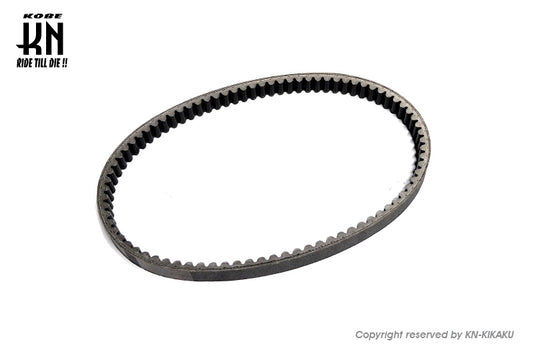 ヤマハ純正ベルト【AEROX125/155/,NVX125/155,NMAX125/155(2型/V2)/GRYPHUS6型/X FORCE】B63-E7641-00