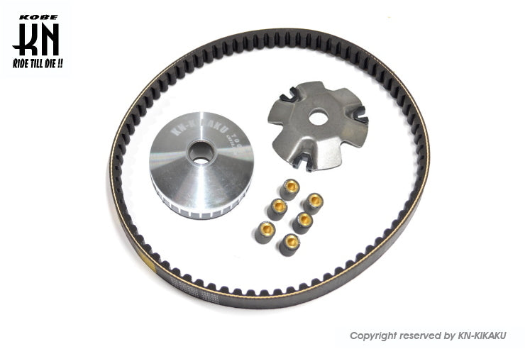 ズーマー 【駆動系キット】