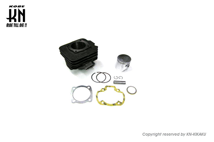 リード90系  ボアアップキット  ボア50mm　97.3cc