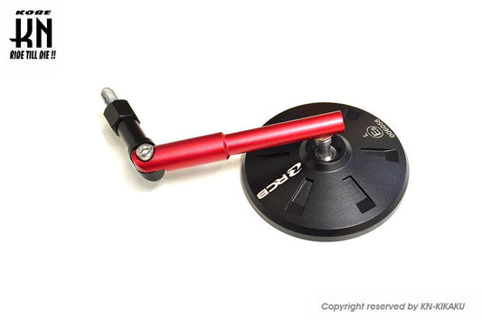 RCB ALLOYバックミラー用コンバージョンショートステー【アルミCNC/レッド】1本