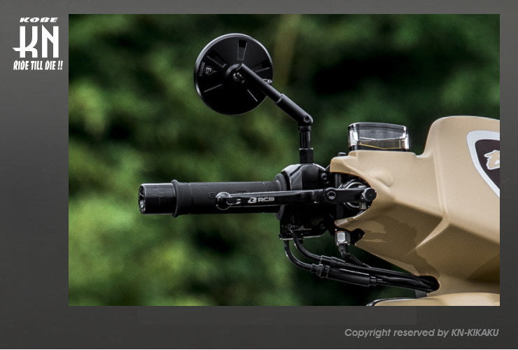 RCB ALLOYバックミラー用コンバージョンショートステー【アルミCNC/ブルー】1本