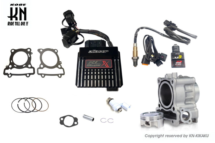 183ccボアアップ+aRacer ECU 【SuperX+AF3】 専用ベースマップ+大容量インジェクターコンボキット【YZF-R125/XSR125/MT125】