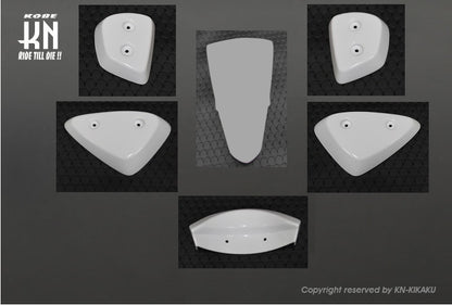 BCD 外装キット【ホワイト】BWS125【5S9/46P】