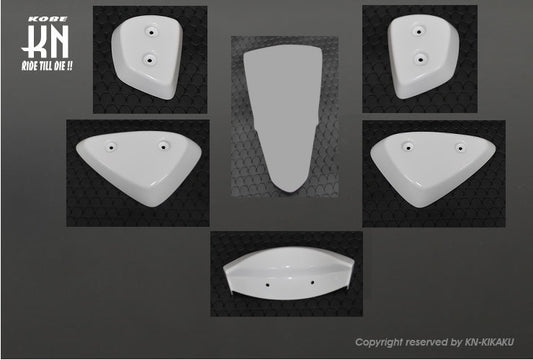 BCD 外装キット【ホワイト】BWS125【5S9/46P】