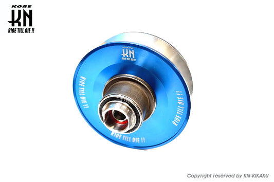 スーパーアルミビッグセカンダリキット【BWS100/グランドアクシス/AEROX100】ブルー