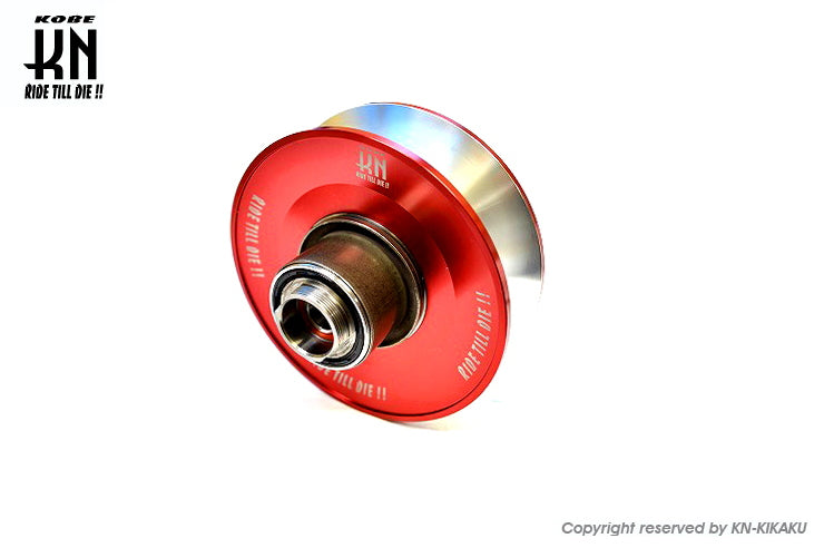 スーパーアルミビッグセカンダリキット【BWS100/グランドアクシス/AEROX100】レッド