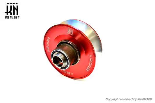 スーパーアルミビッグセカンダリキット【BWS100/グランドアクシス/AEROX100】レッド