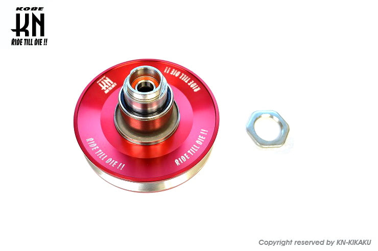 スーパーアルミビッグセカンダリキット【BWS100/グランドアクシス/AEROX100】レッド