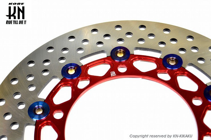 ディスクローター267mm 【マジェスティS/SMAX/FORCE155】レッド