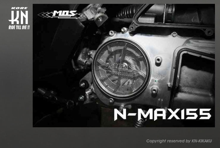 MOS クランクケースフィルター【ステンメッシュ】【シグナス6型GRYPHUS/X-FORCE/FORCE2.0/NMAX155(インドネシア新型/台湾)】