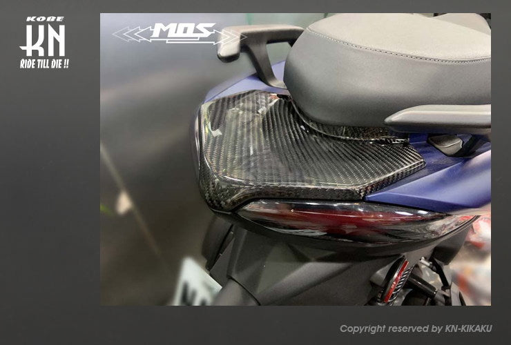 MOS カーボンテールアッパーカバー【シグナス6型GRYPHUS】