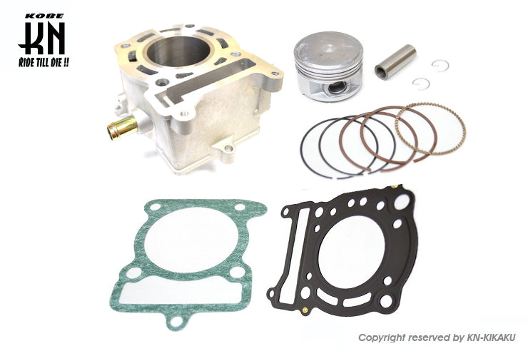 アルミシリンダーキット【マジェスティ-125】ノーマルサイズ 53.7mm