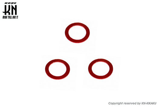 プラグ調整ワッシャー3枚セット【0.8mm】レッド