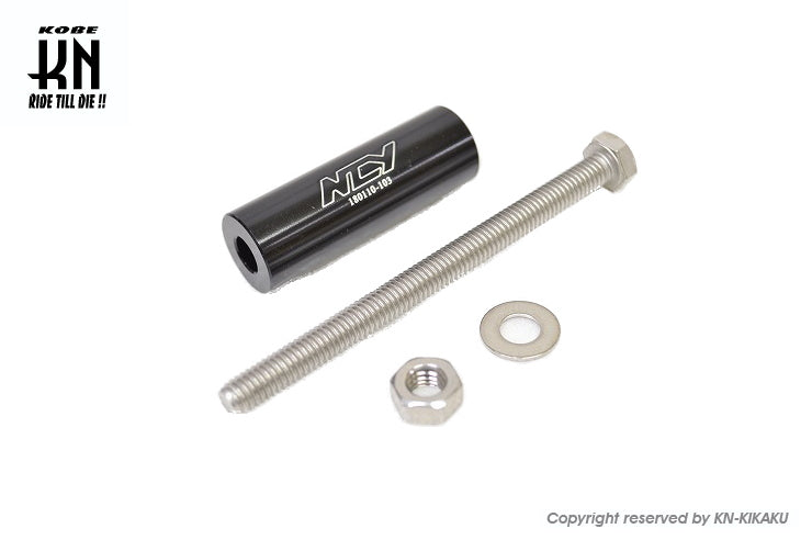 NCY コンバージョンカラー【シグナスX4/5型/BWS2型】