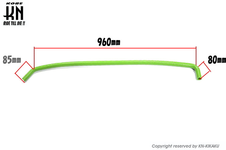 カラーシリコン ラジエーターホース【オレンジ】汎用品