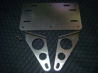 汎用アルミ削り出し ナンバーステー【ブラック】