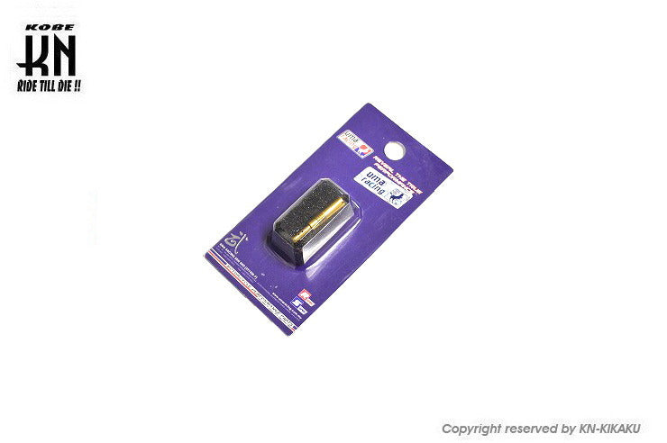 UmaRacing スロージェット 【ビッグキャブ用】30番【1個売り】